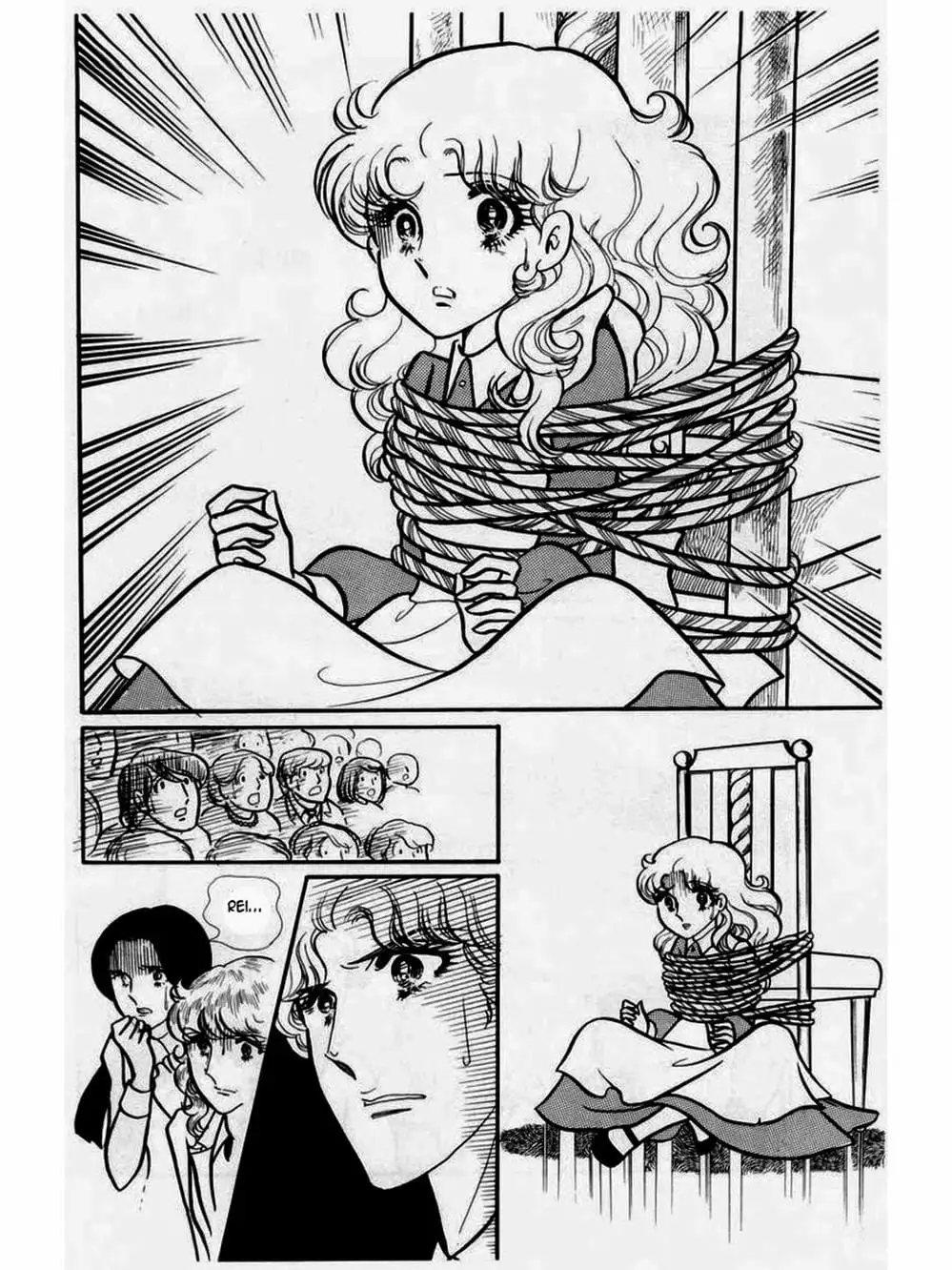 Truyện Tranh Mặt Nạ Thủy Tinh - Glass Mask trang 7