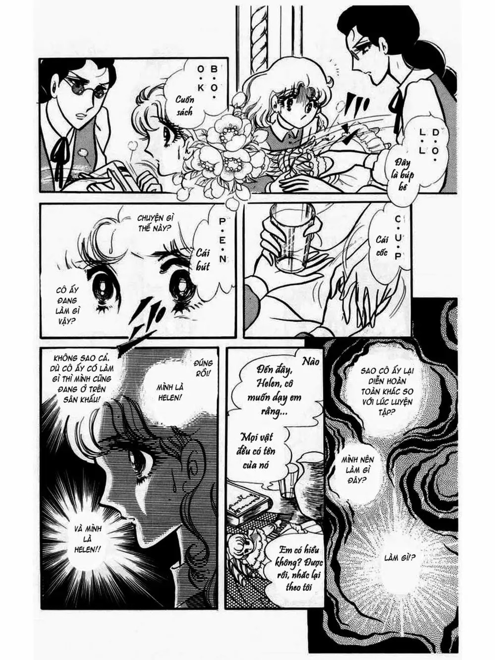 Truyện Tranh Mặt Nạ Thủy Tinh - Glass Mask trang 7