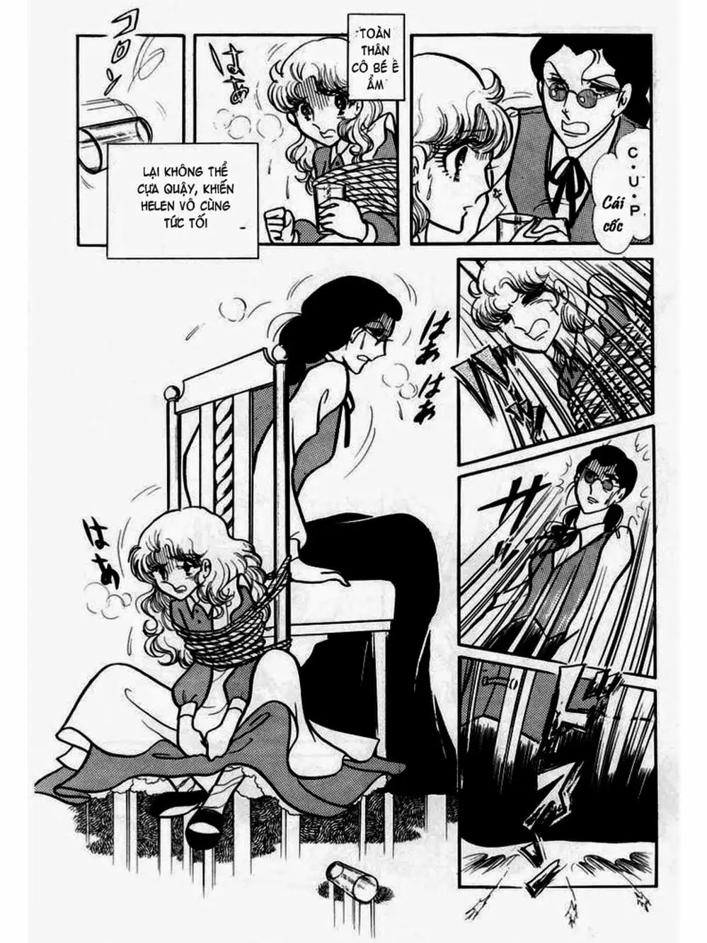 Truyện Tranh Mặt Nạ Thủy Tinh - Glass Mask trang 7