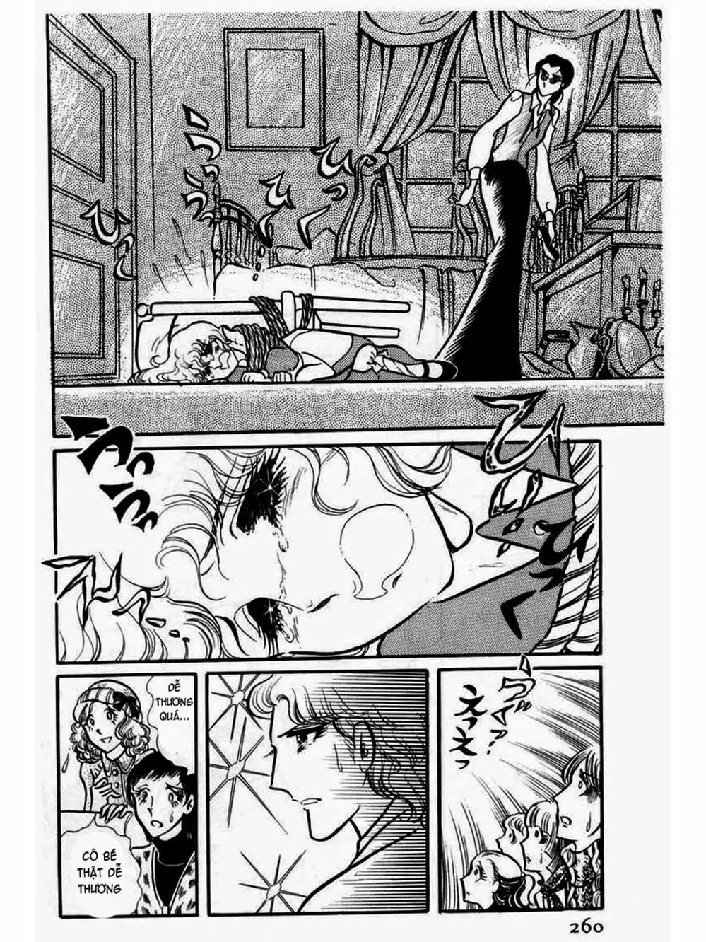 Truyện Tranh Mặt Nạ Thủy Tinh - Glass Mask trang 7