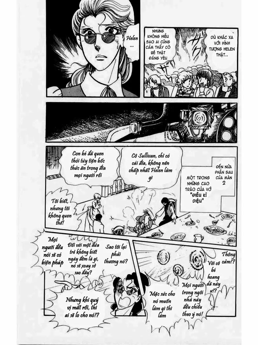 Truyện Tranh Mặt Nạ Thủy Tinh - Glass Mask trang 7