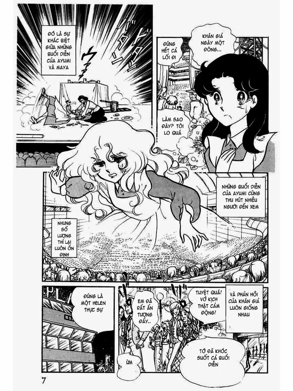 Truyện Tranh Mặt Nạ Thủy Tinh - Glass Mask trang 7