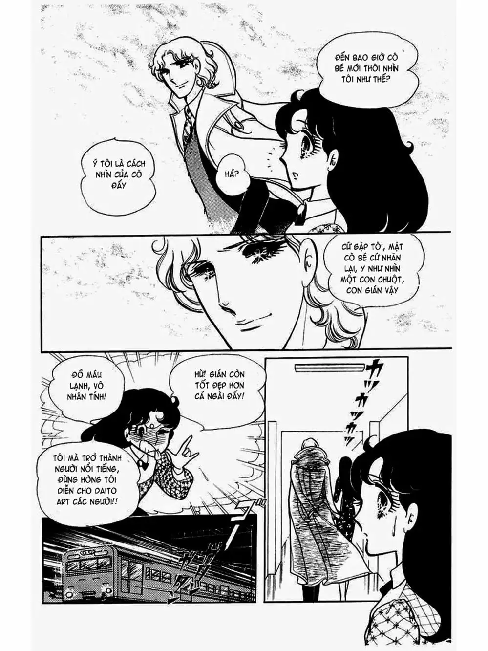 Truyện Tranh Mặt Nạ Thủy Tinh - Glass Mask trang 7