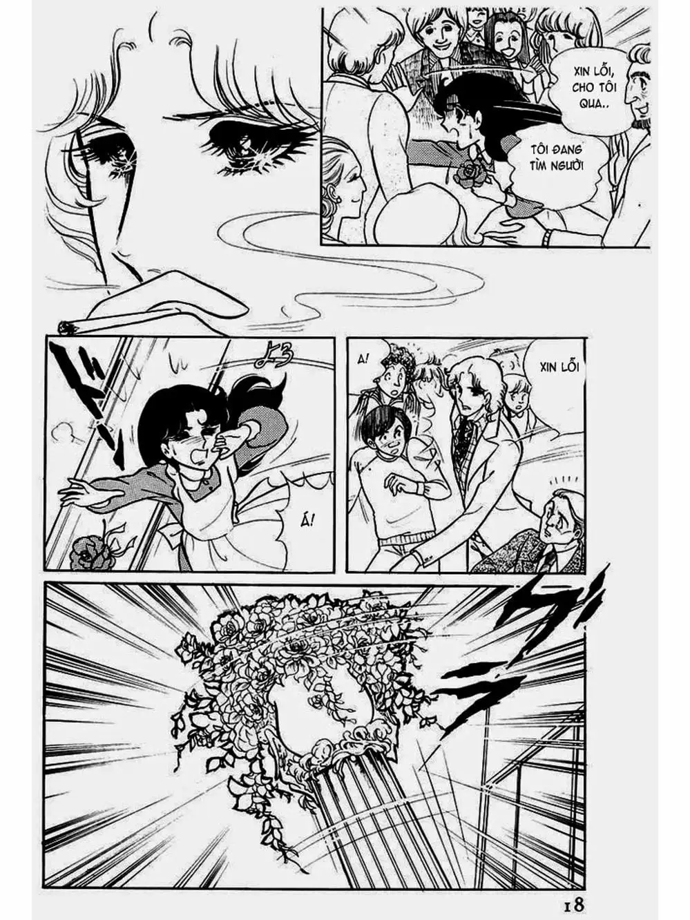 Truyện Tranh Mặt Nạ Thủy Tinh - Glass Mask trang 7