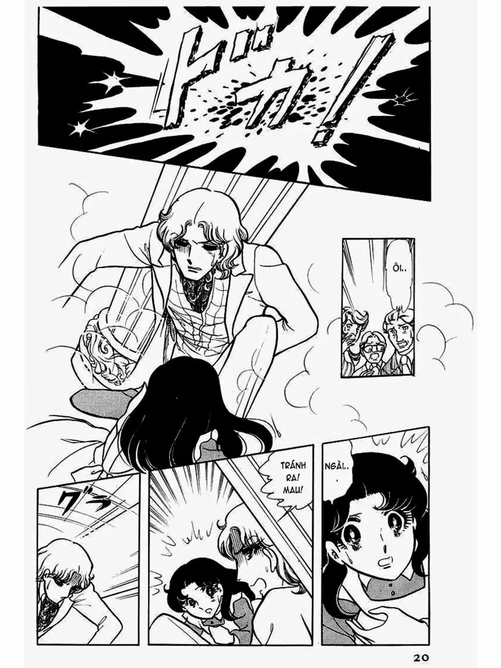 Truyện Tranh Mặt Nạ Thủy Tinh - Glass Mask trang 7