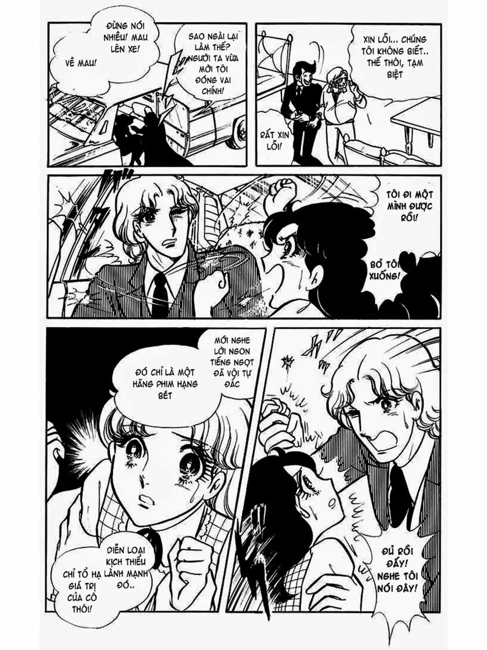 Truyện Tranh Mặt Nạ Thủy Tinh - Glass Mask trang 7