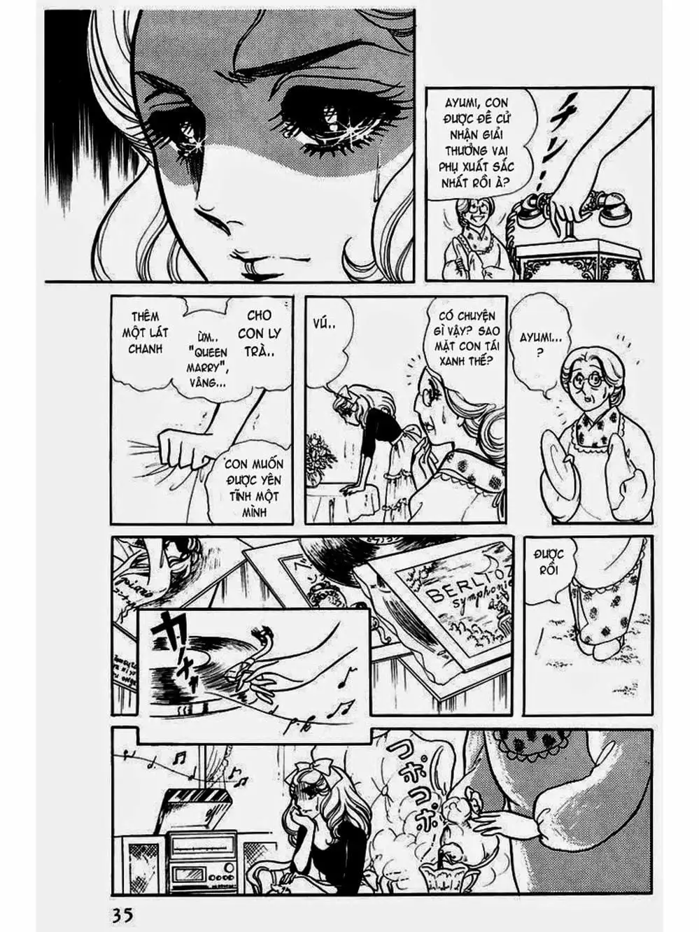 Truyện Tranh Mặt Nạ Thủy Tinh - Glass Mask trang 7