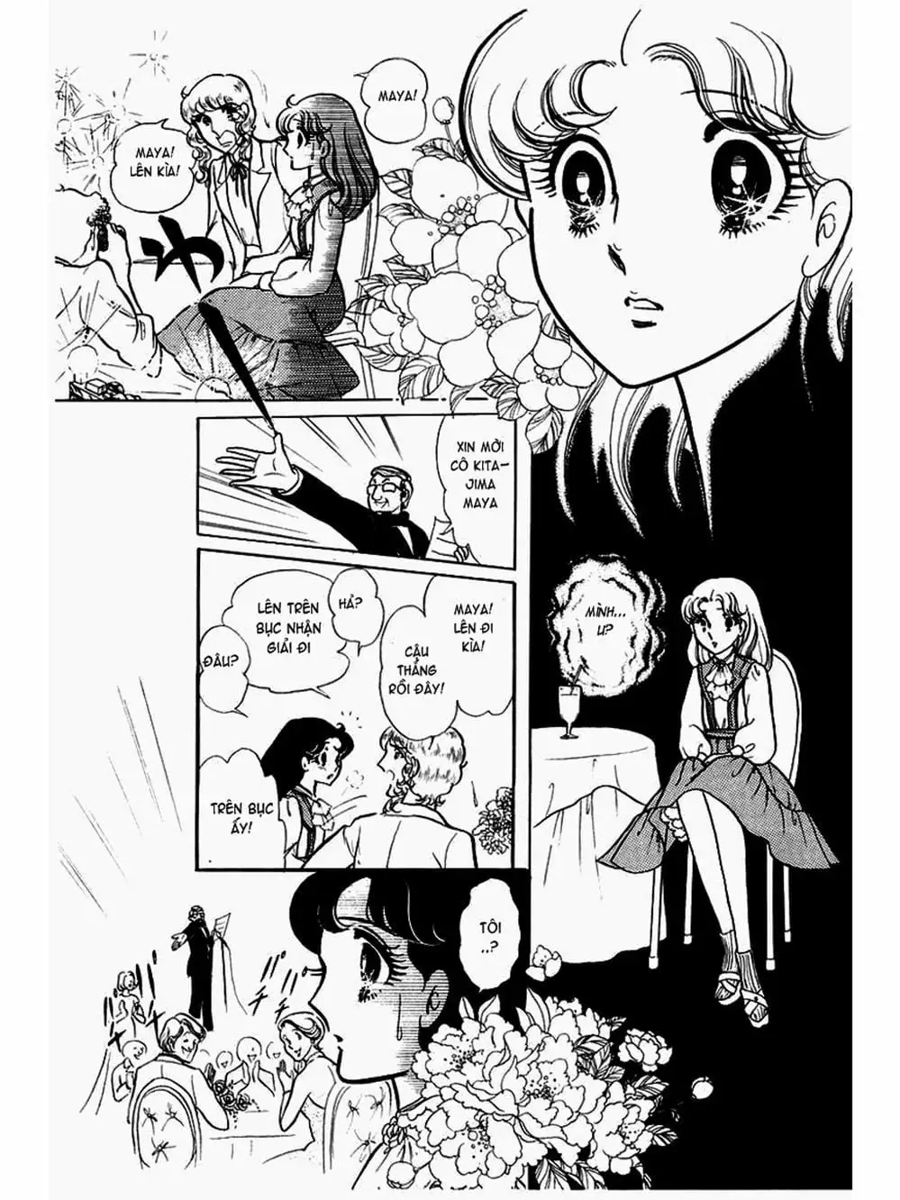 Truyện Tranh Mặt Nạ Thủy Tinh - Glass Mask trang 7