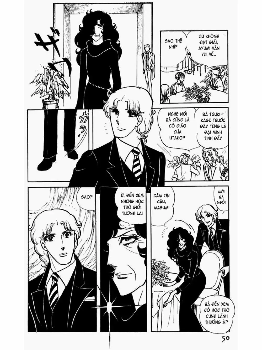 Truyện Tranh Mặt Nạ Thủy Tinh - Glass Mask trang 7