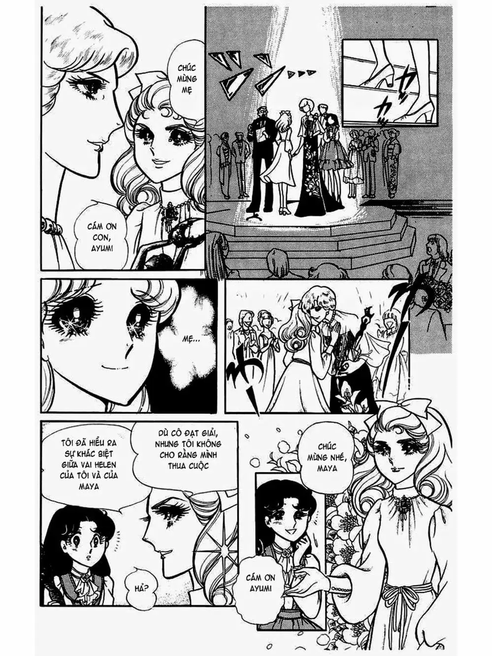 Truyện Tranh Mặt Nạ Thủy Tinh - Glass Mask trang 7