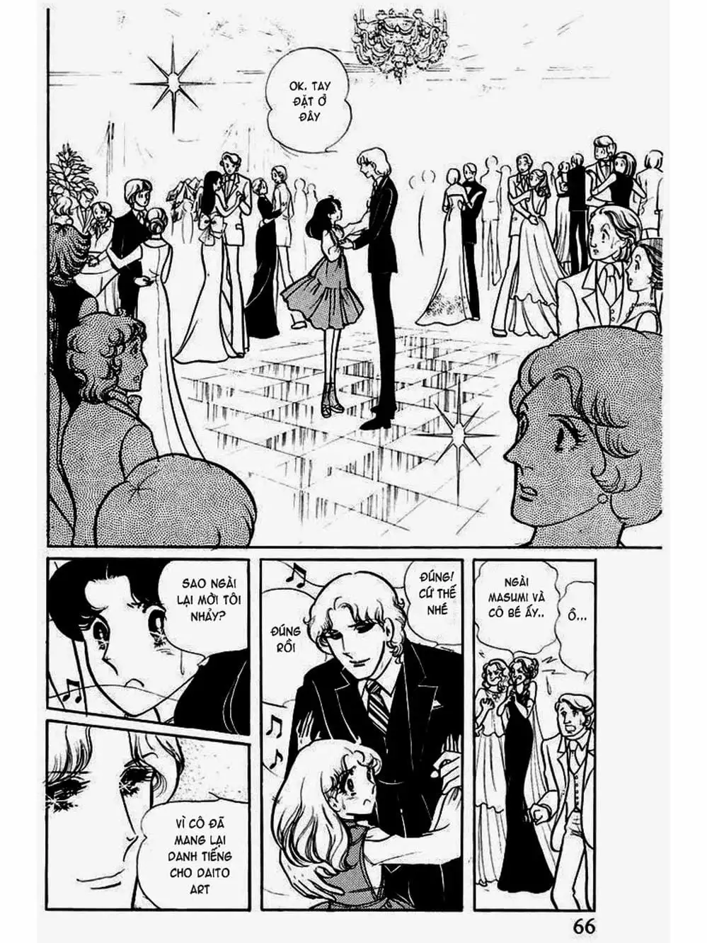 Truyện Tranh Mặt Nạ Thủy Tinh - Glass Mask trang 7