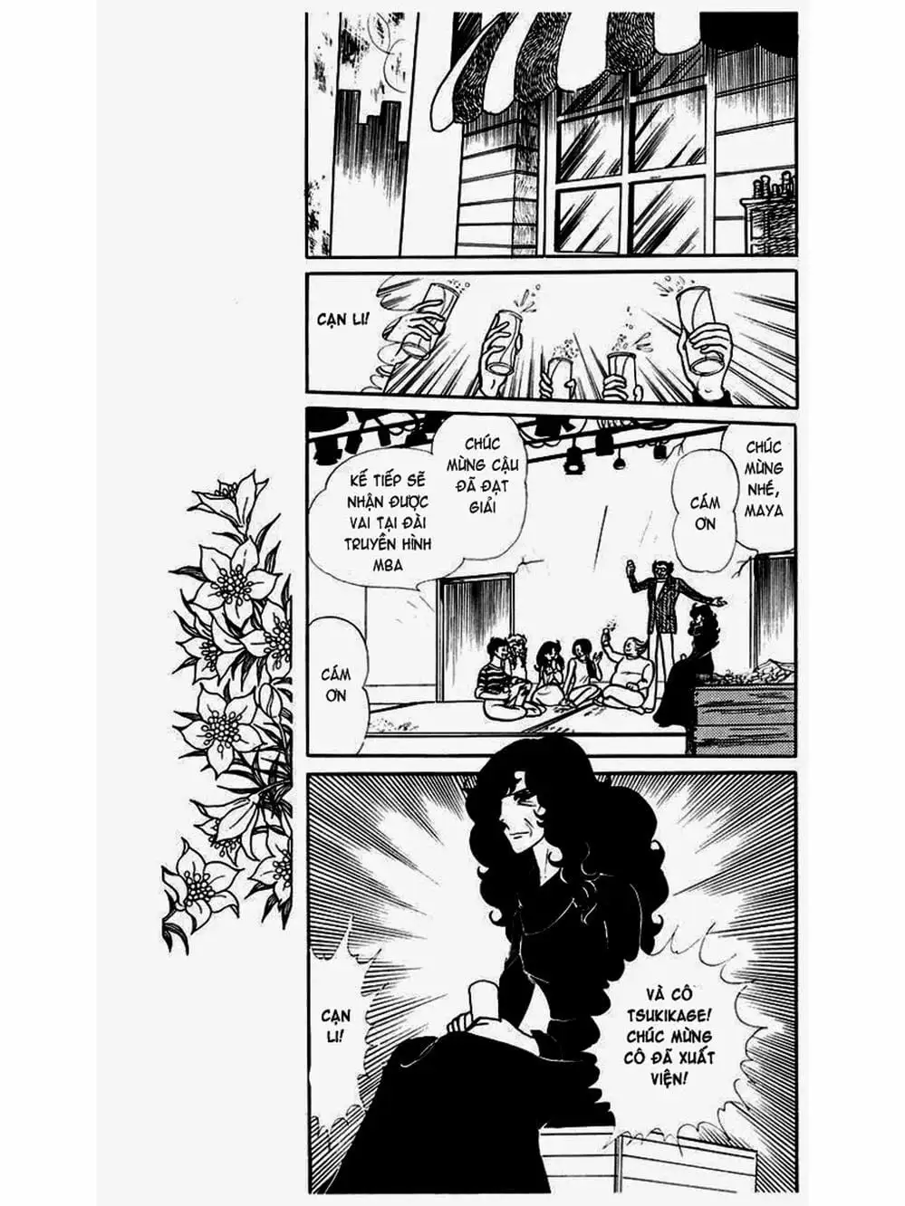 Truyện Tranh Mặt Nạ Thủy Tinh - Glass Mask trang 7