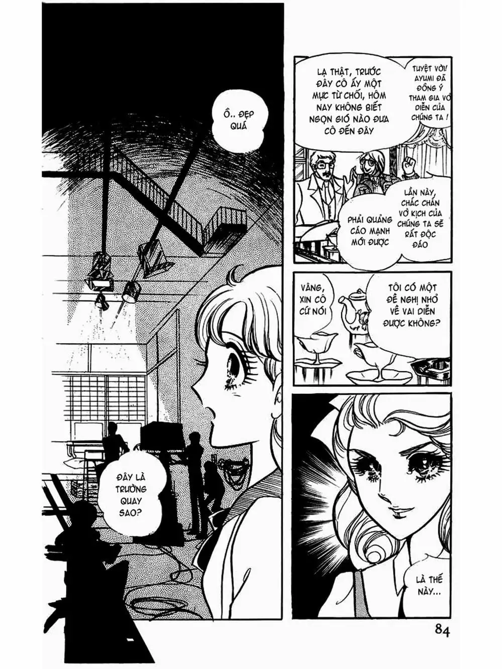 Truyện Tranh Mặt Nạ Thủy Tinh - Glass Mask trang 7