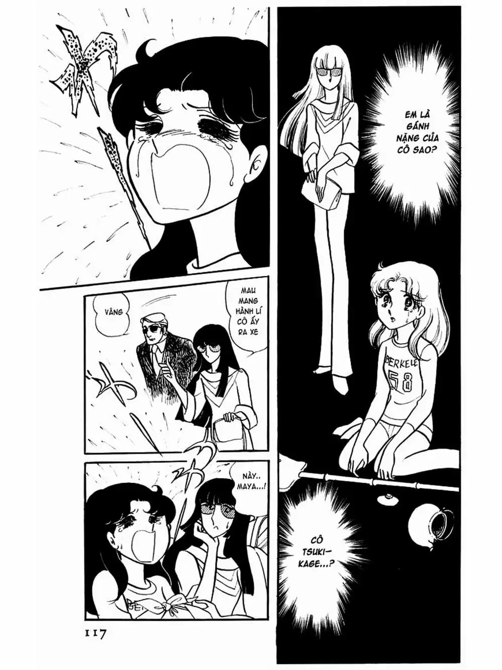 Truyện Tranh Mặt Nạ Thủy Tinh - Glass Mask trang 7