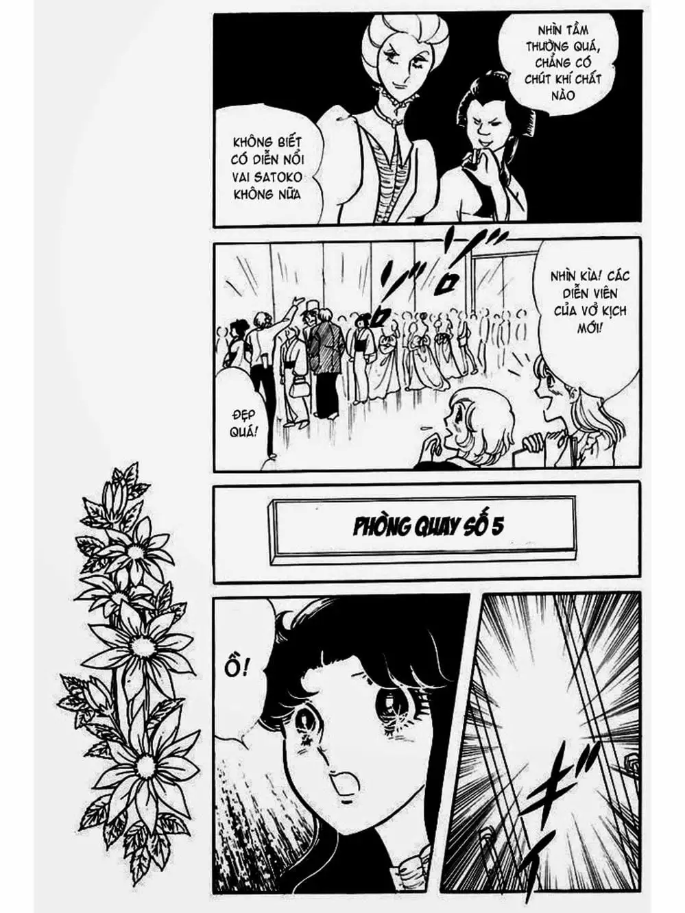 Truyện Tranh Mặt Nạ Thủy Tinh - Glass Mask trang 7