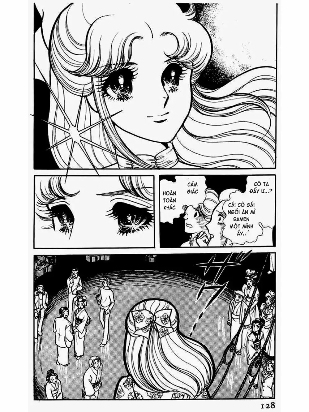 Truyện Tranh Mặt Nạ Thủy Tinh - Glass Mask trang 7