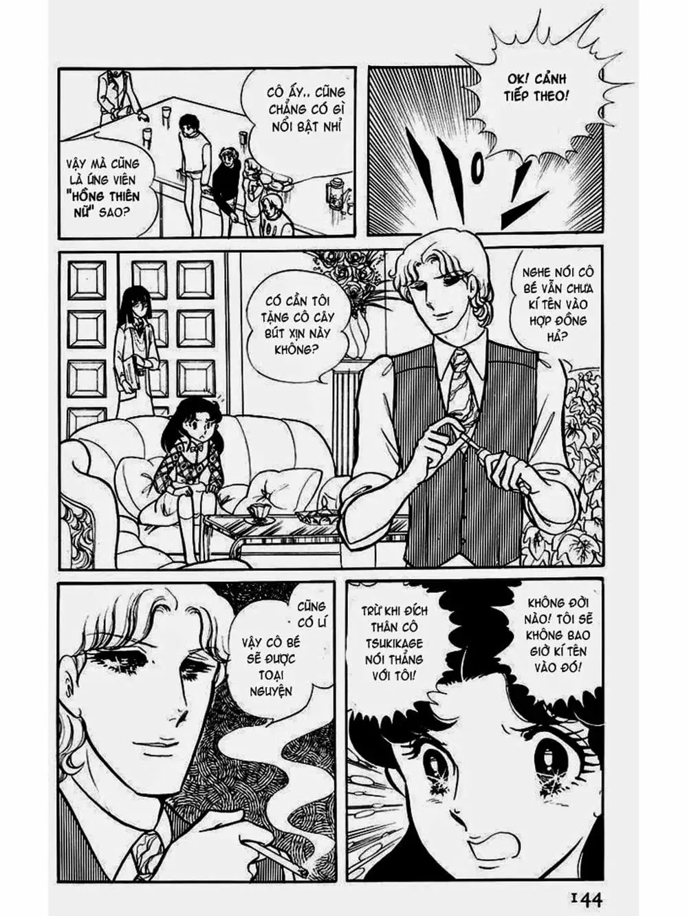 Truyện Tranh Mặt Nạ Thủy Tinh - Glass Mask trang 7