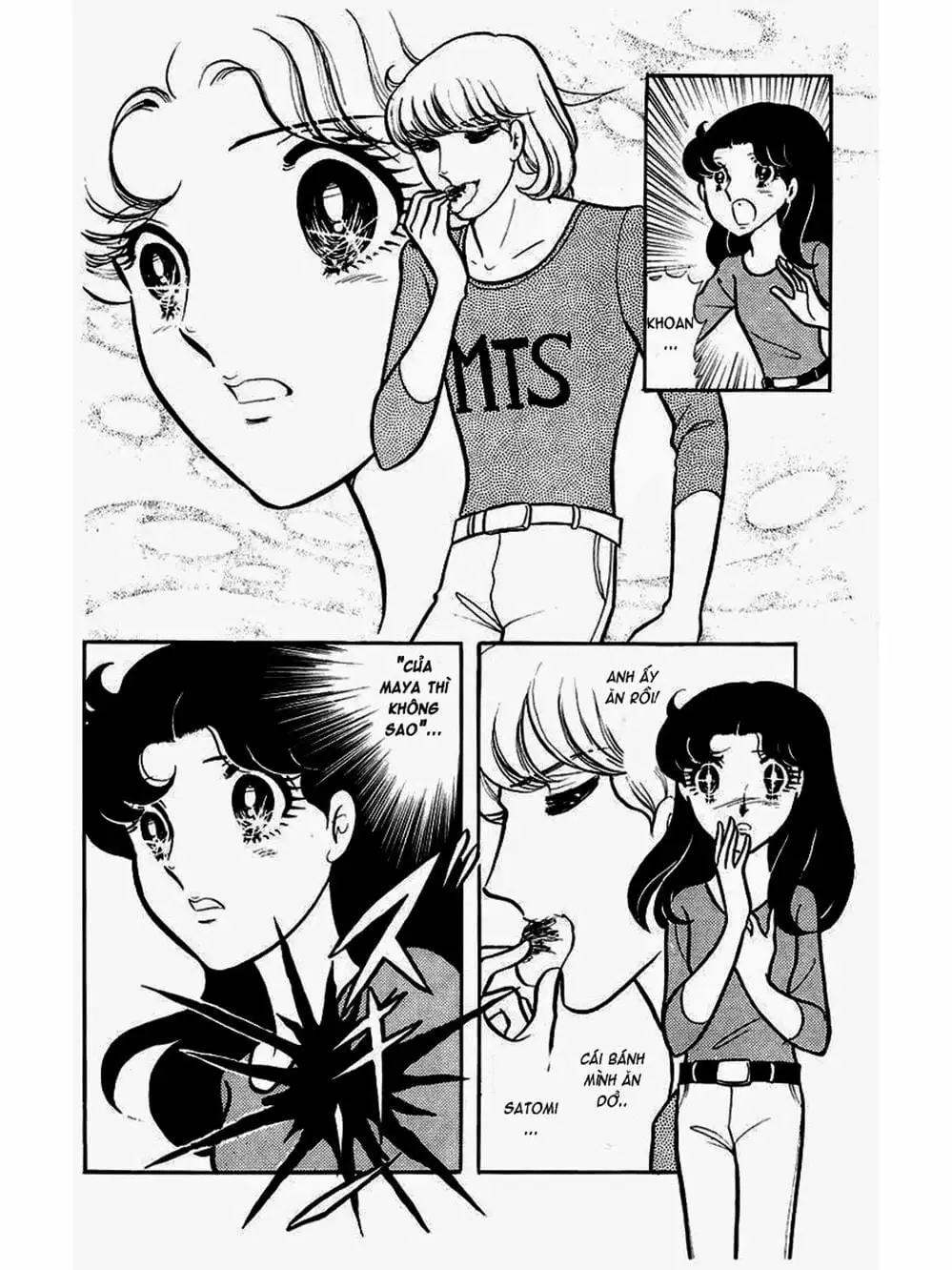 Truyện Tranh Mặt Nạ Thủy Tinh - Glass Mask trang 7