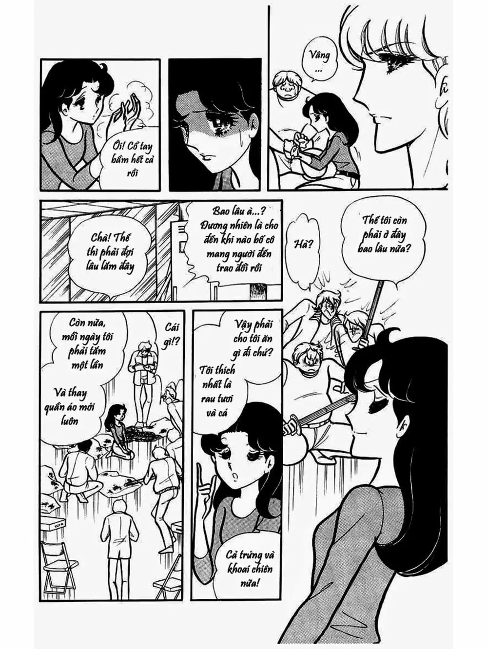 Truyện Tranh Mặt Nạ Thủy Tinh - Glass Mask trang 7