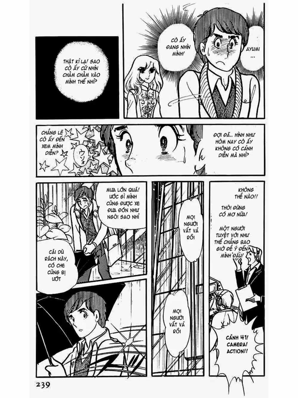 Truyện Tranh Mặt Nạ Thủy Tinh - Glass Mask trang 7