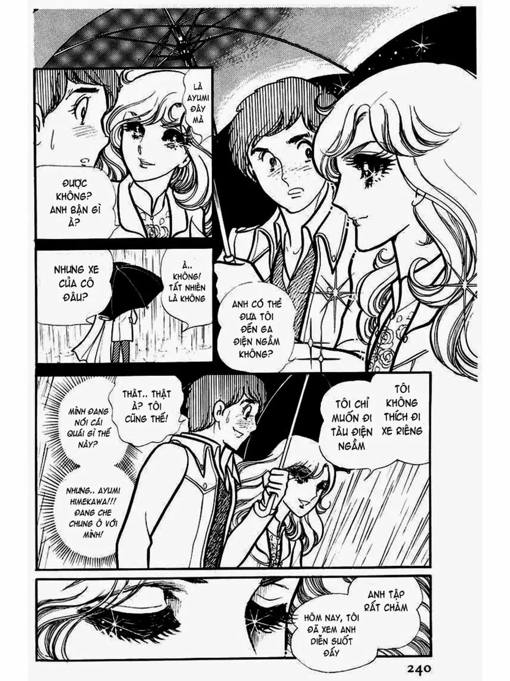 Truyện Tranh Mặt Nạ Thủy Tinh - Glass Mask trang 7