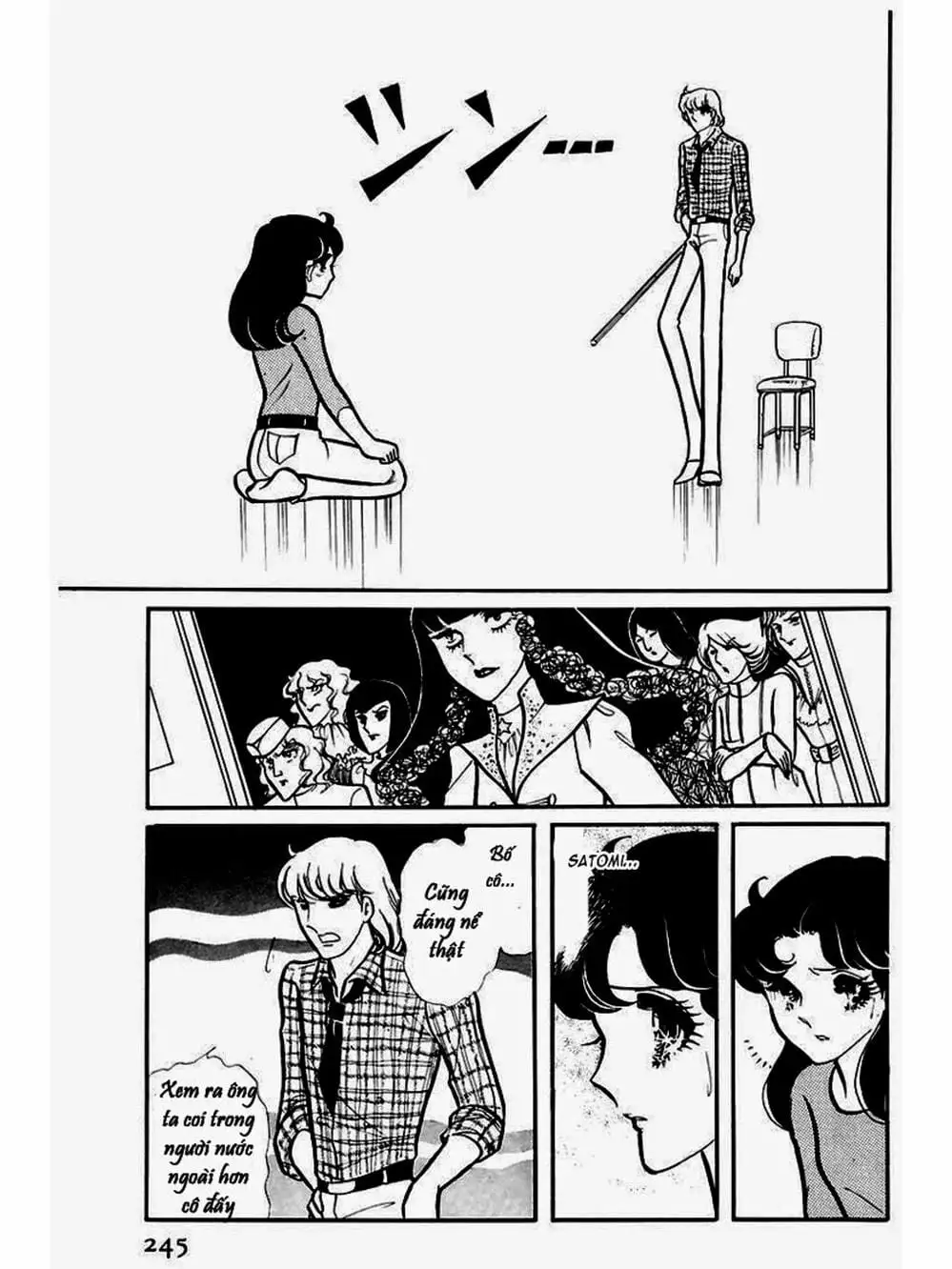 Truyện Tranh Mặt Nạ Thủy Tinh - Glass Mask trang 7