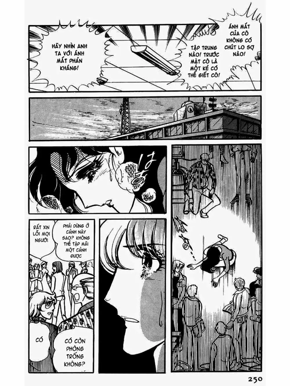 Truyện Tranh Mặt Nạ Thủy Tinh - Glass Mask trang 7