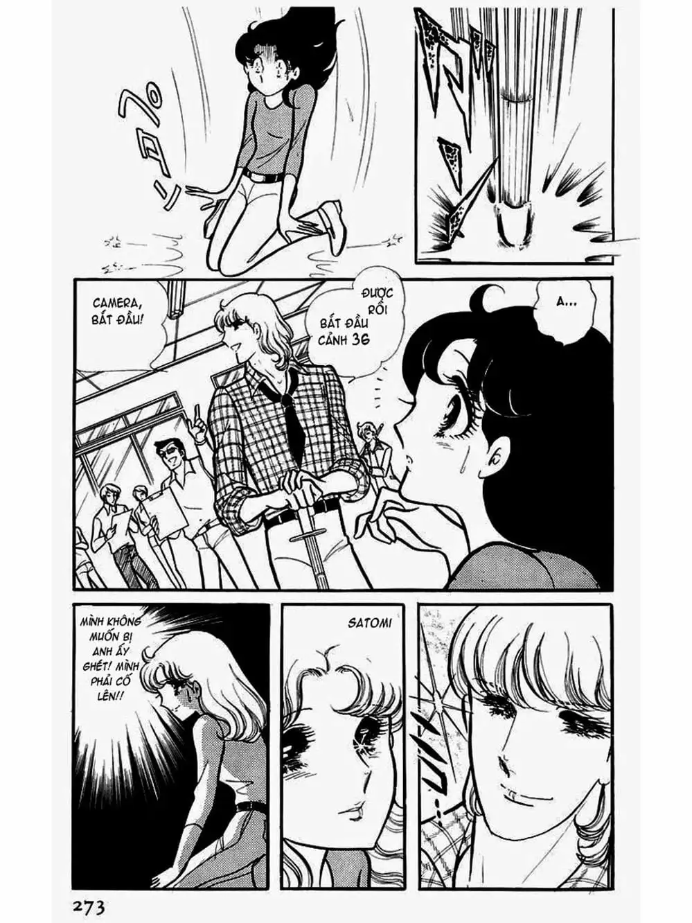 Truyện Tranh Mặt Nạ Thủy Tinh - Glass Mask trang 7