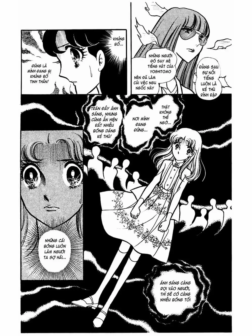 Truyện Tranh Mặt Nạ Thủy Tinh - Glass Mask trang 7