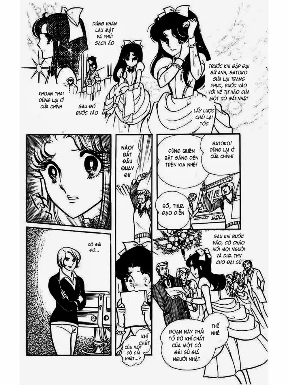 Truyện Tranh Mặt Nạ Thủy Tinh - Glass Mask trang 7
