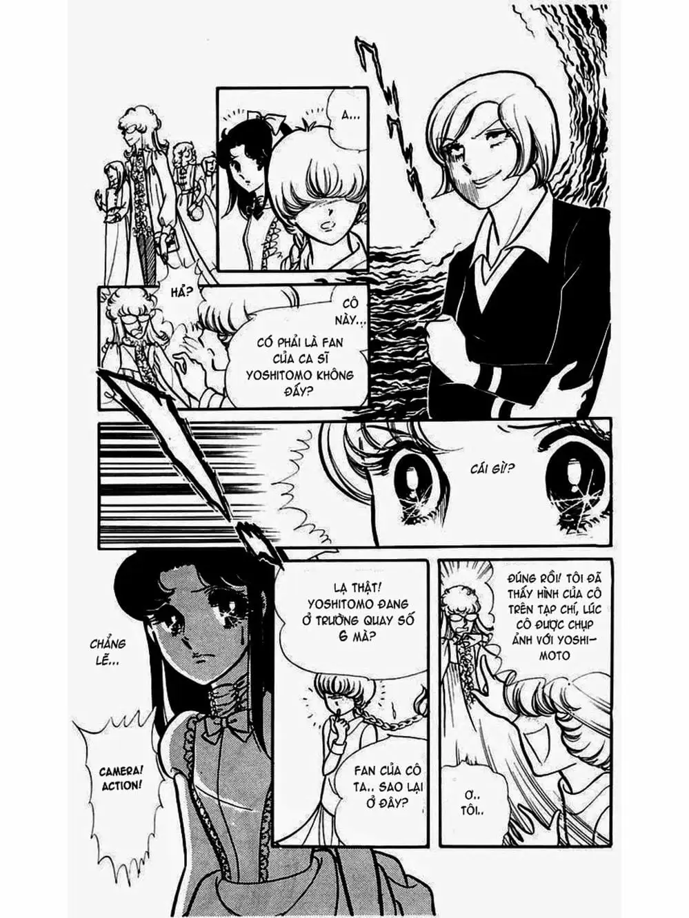 Truyện Tranh Mặt Nạ Thủy Tinh - Glass Mask trang 7