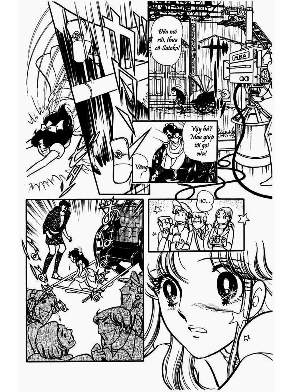 Truyện Tranh Mặt Nạ Thủy Tinh - Glass Mask trang 7