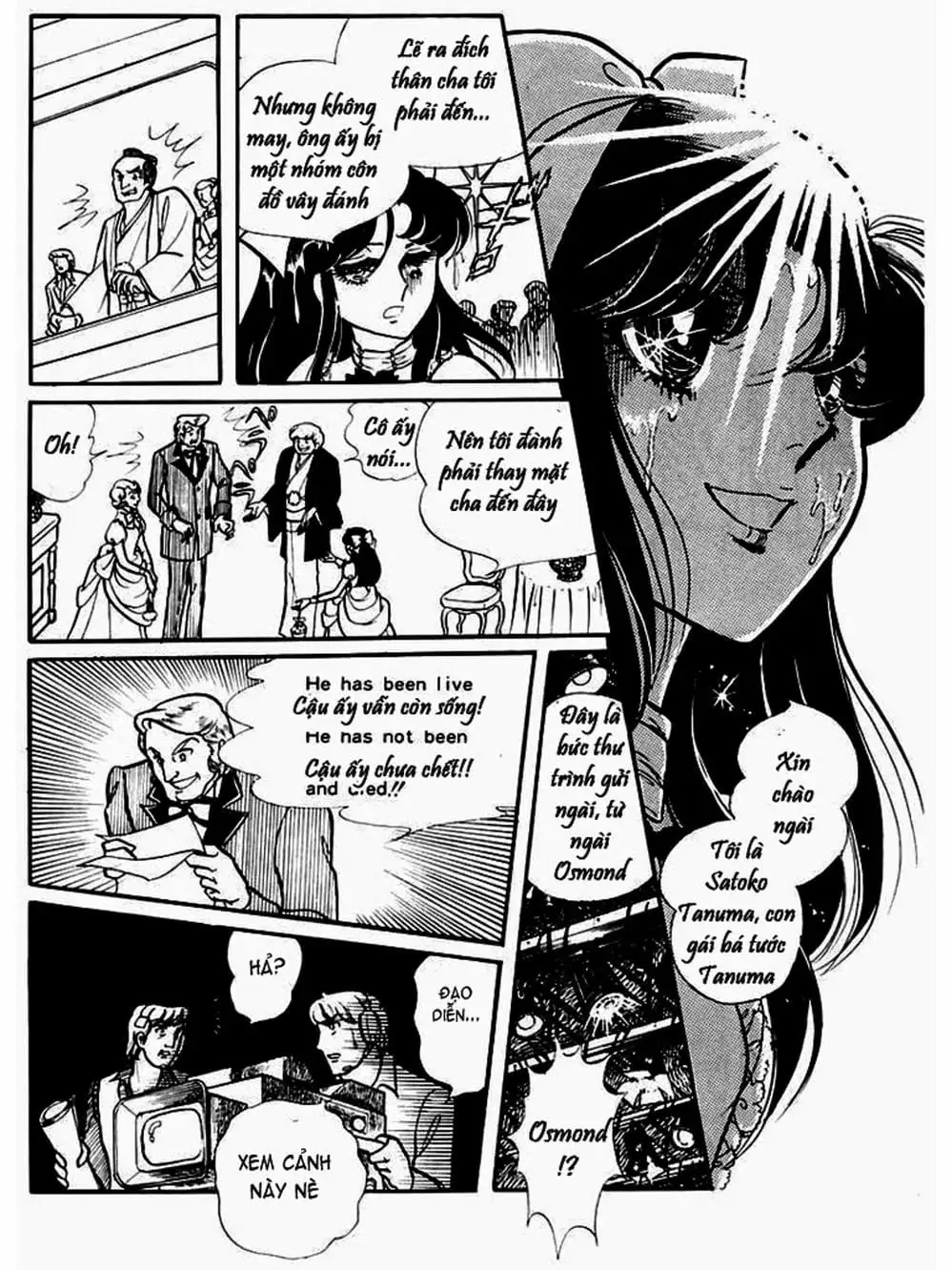 Truyện Tranh Mặt Nạ Thủy Tinh - Glass Mask trang 7