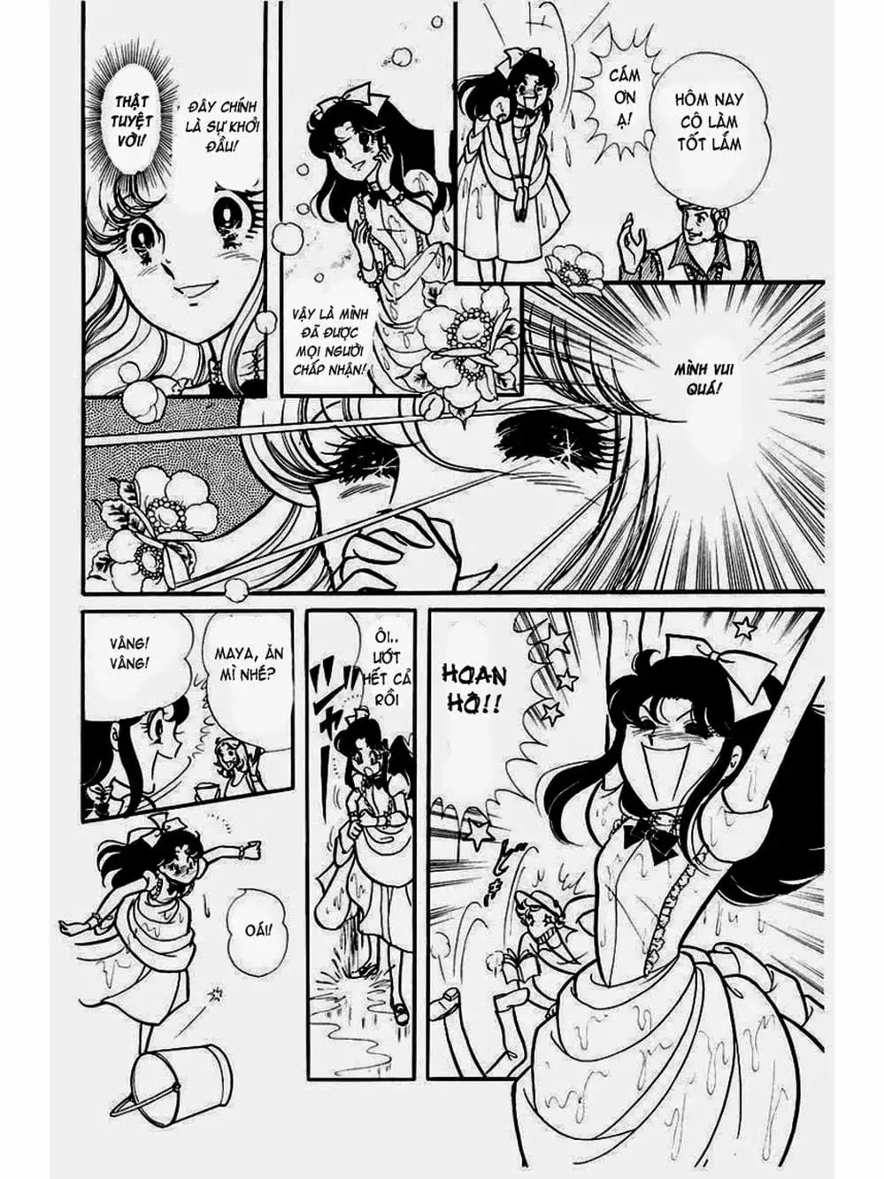 Truyện Tranh Mặt Nạ Thủy Tinh - Glass Mask trang 7