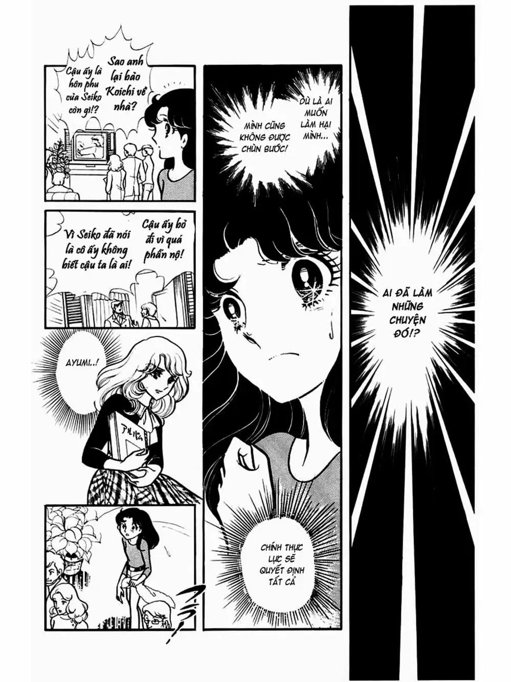 Truyện Tranh Mặt Nạ Thủy Tinh - Glass Mask trang 7