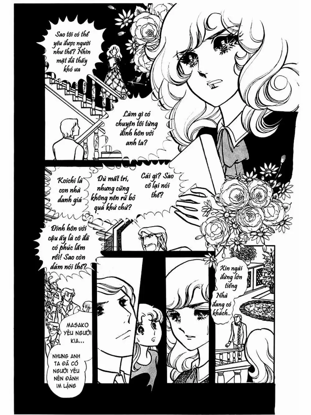 Truyện Tranh Mặt Nạ Thủy Tinh - Glass Mask trang 7