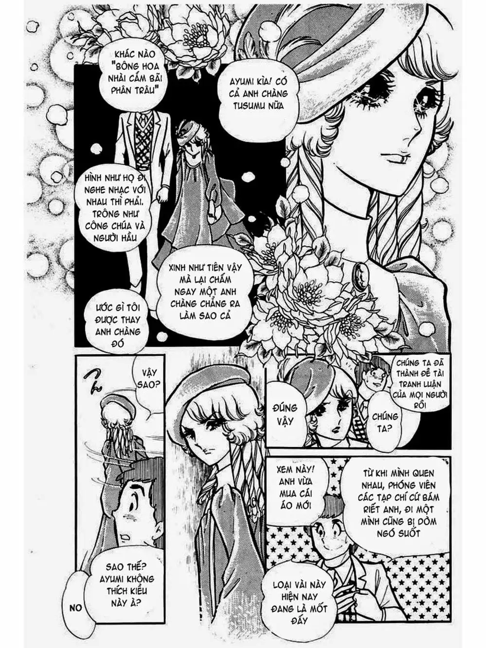 Truyện Tranh Mặt Nạ Thủy Tinh - Glass Mask trang 7