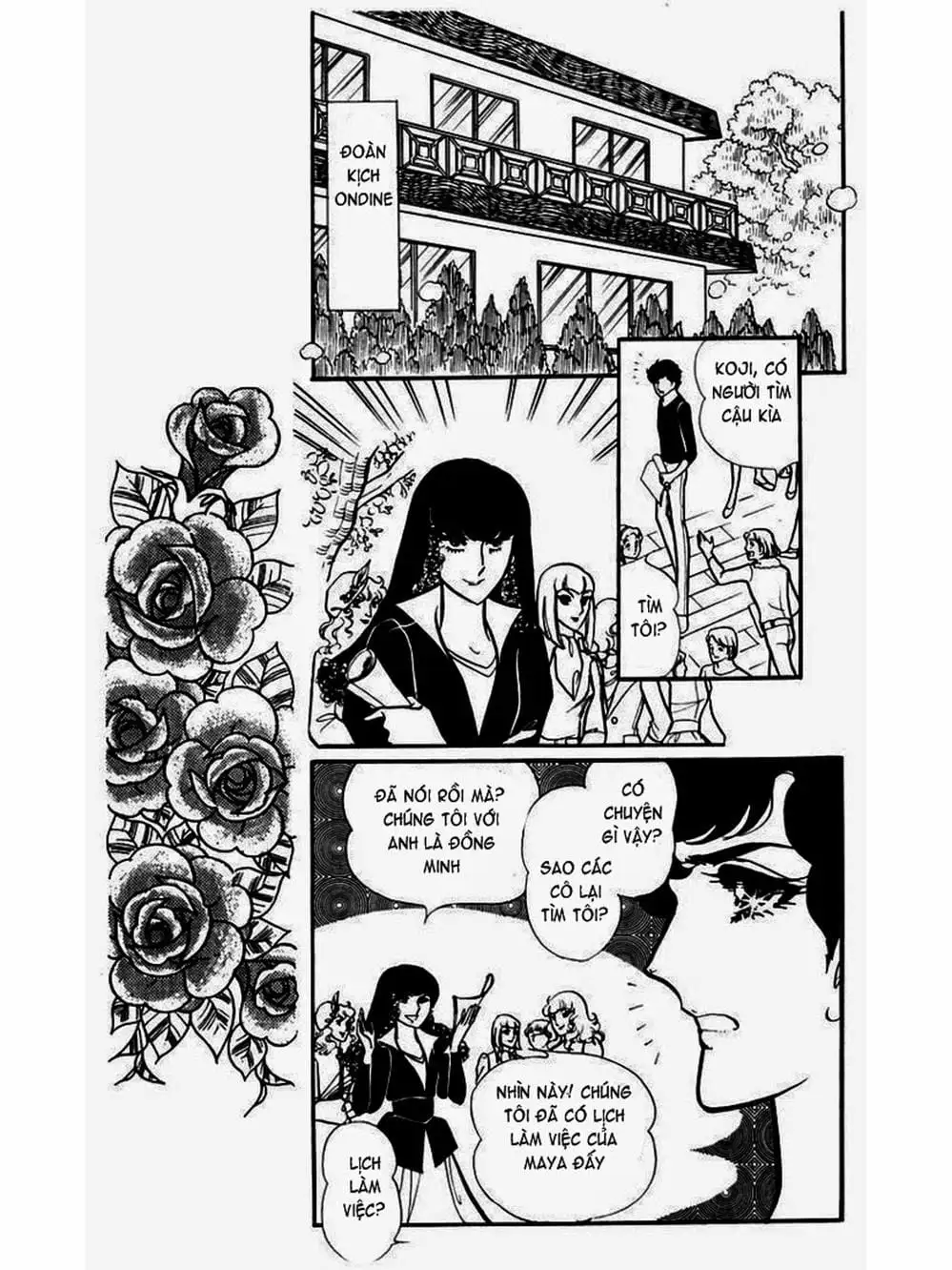 Truyện Tranh Mặt Nạ Thủy Tinh - Glass Mask trang 7