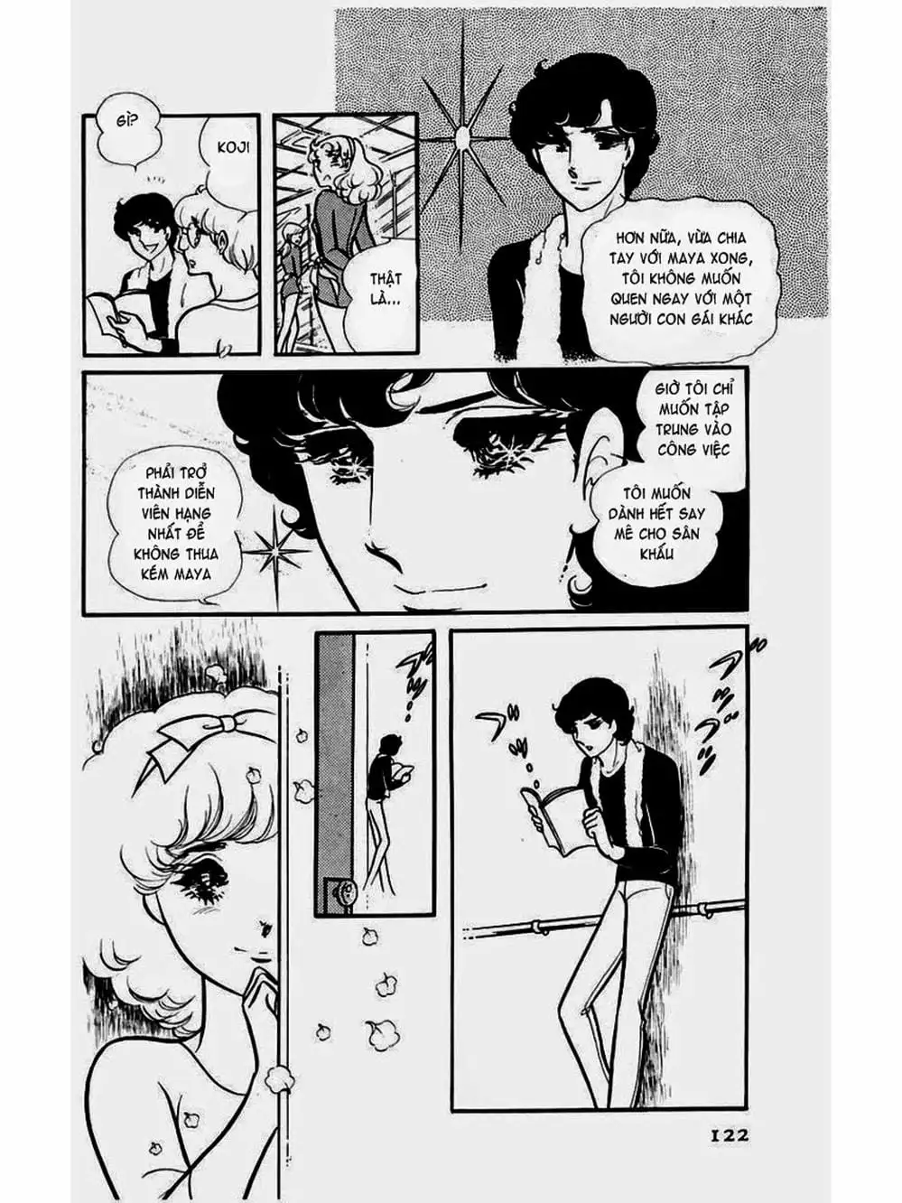 Truyện Tranh Mặt Nạ Thủy Tinh - Glass Mask trang 7