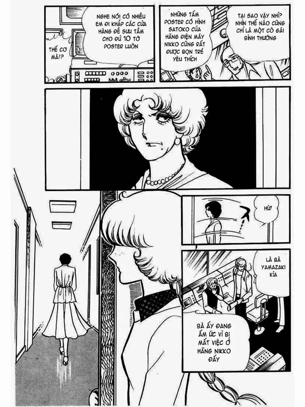 Truyện Tranh Mặt Nạ Thủy Tinh - Glass Mask trang 7