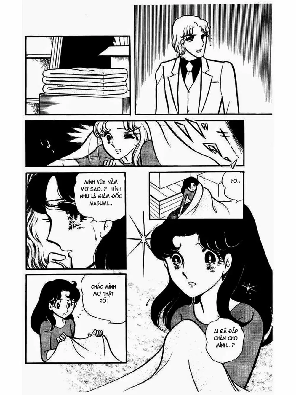 Truyện Tranh Mặt Nạ Thủy Tinh - Glass Mask trang 7