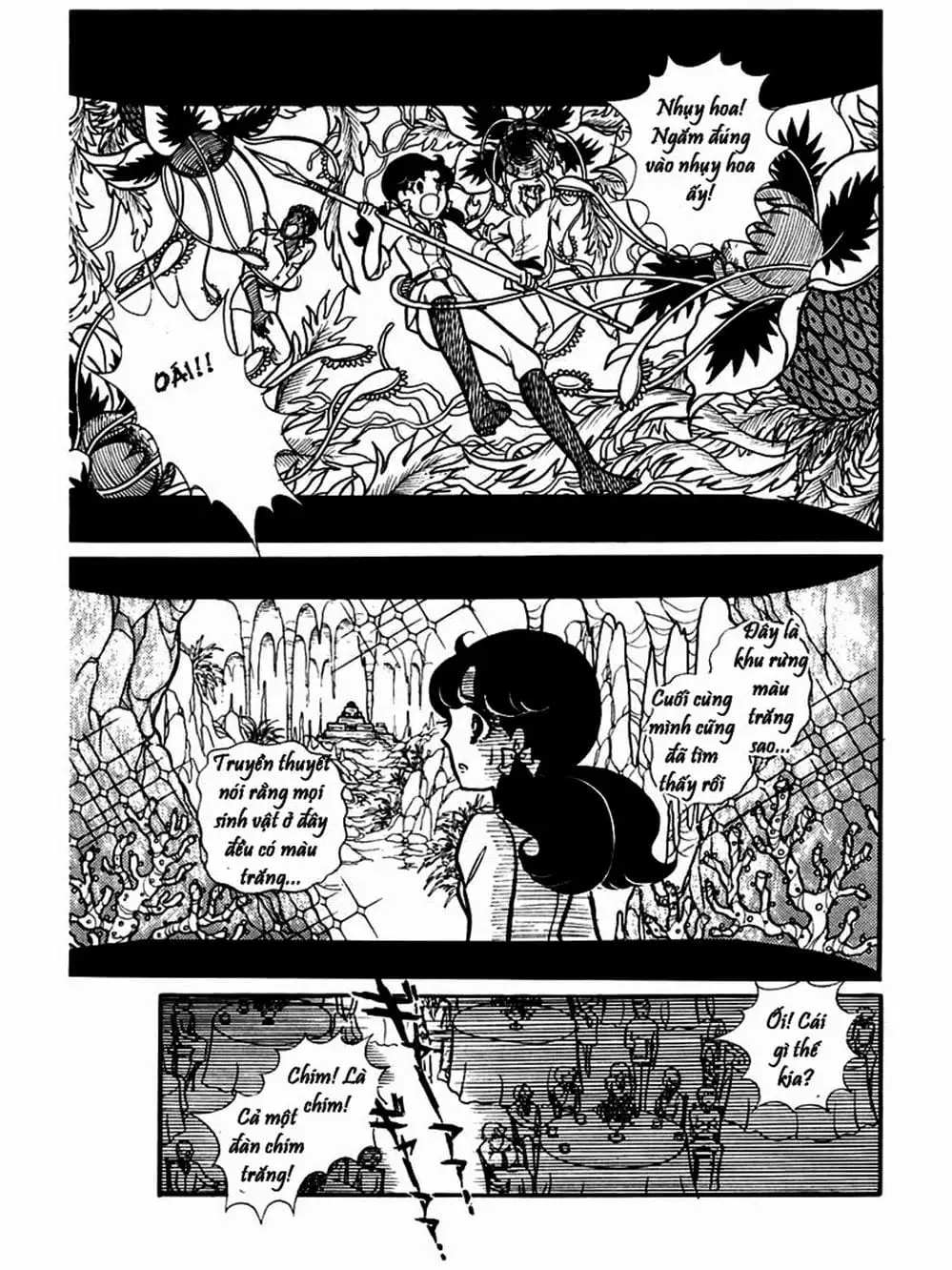 Truyện Tranh Mặt Nạ Thủy Tinh - Glass Mask trang 7