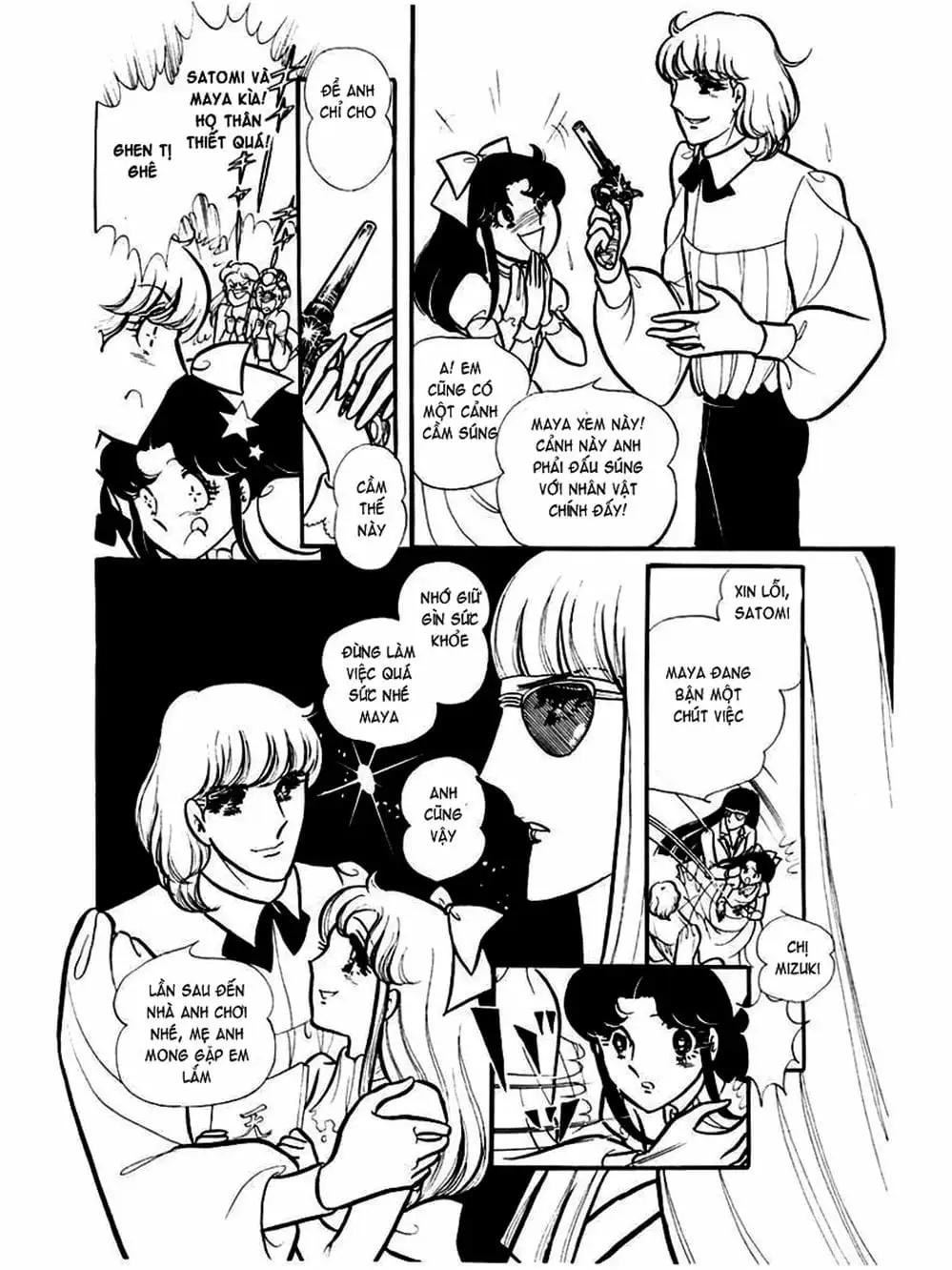 Truyện Tranh Mặt Nạ Thủy Tinh - Glass Mask trang 7