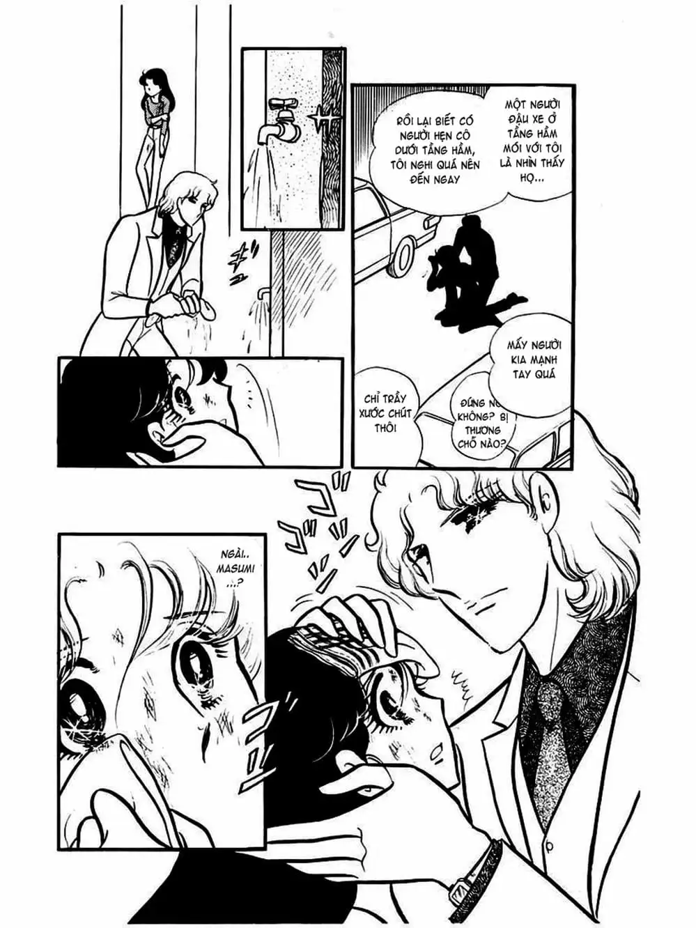 Truyện Tranh Mặt Nạ Thủy Tinh - Glass Mask trang 7