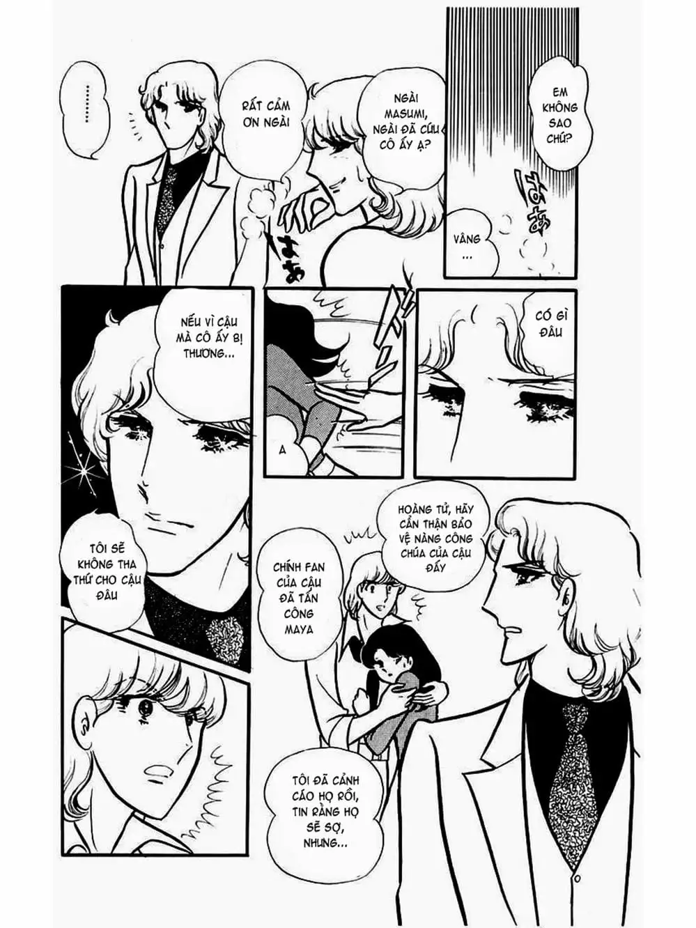 Truyện Tranh Mặt Nạ Thủy Tinh - Glass Mask trang 7