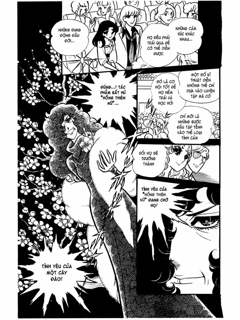 Truyện Tranh Mặt Nạ Thủy Tinh - Glass Mask trang 7