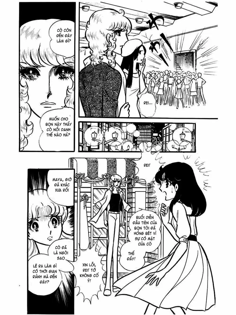 Truyện Tranh Mặt Nạ Thủy Tinh - Glass Mask trang 7