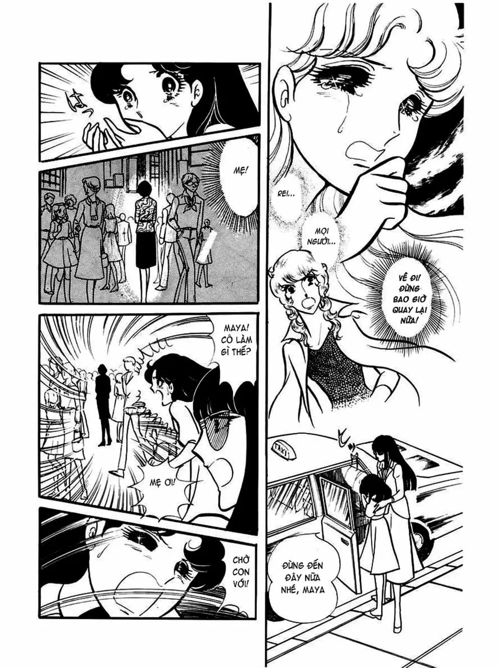 Truyện Tranh Mặt Nạ Thủy Tinh - Glass Mask trang 7