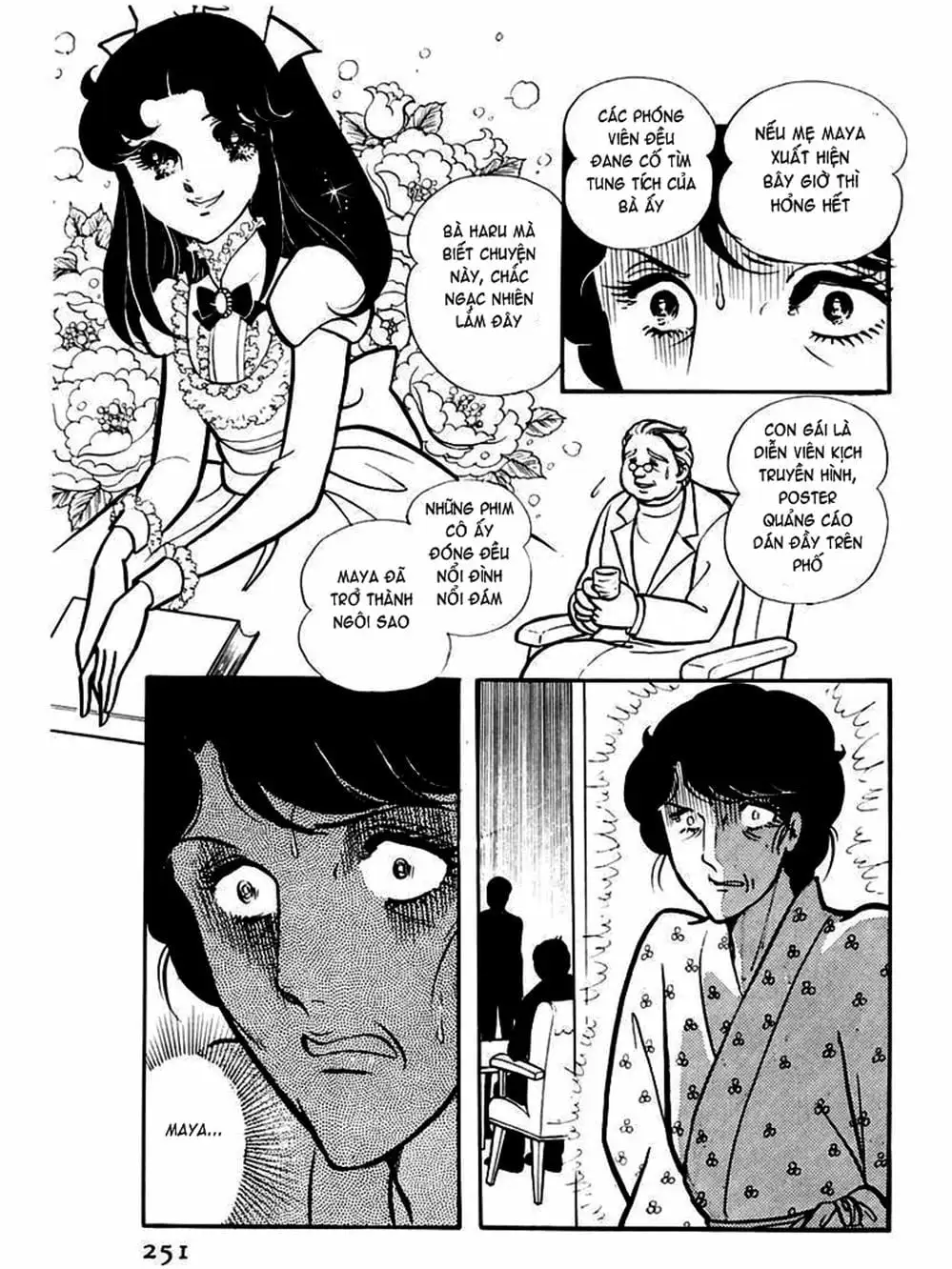 Truyện Tranh Mặt Nạ Thủy Tinh - Glass Mask trang 7