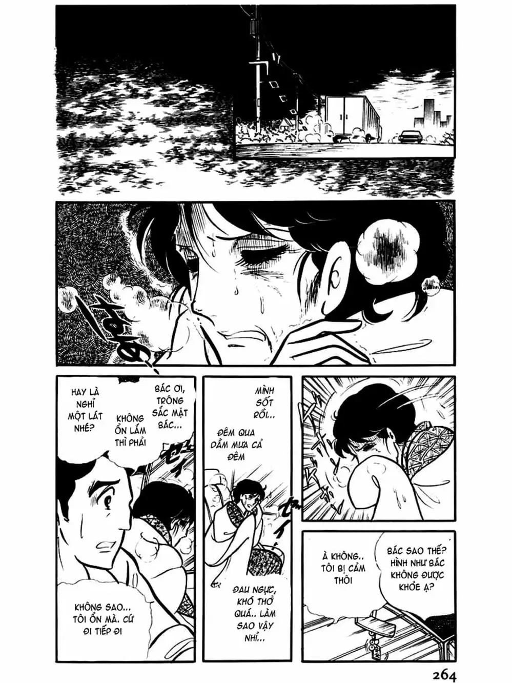 Truyện Tranh Mặt Nạ Thủy Tinh - Glass Mask trang 7